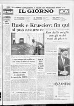 giornale/CFI0354070/1963/n. 189 del 10 agosto